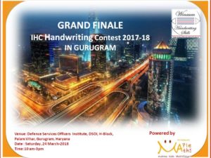 IHC Inter School Handwriting Contest of Winaum Learning is a competition to motivate good handwriting skills of children