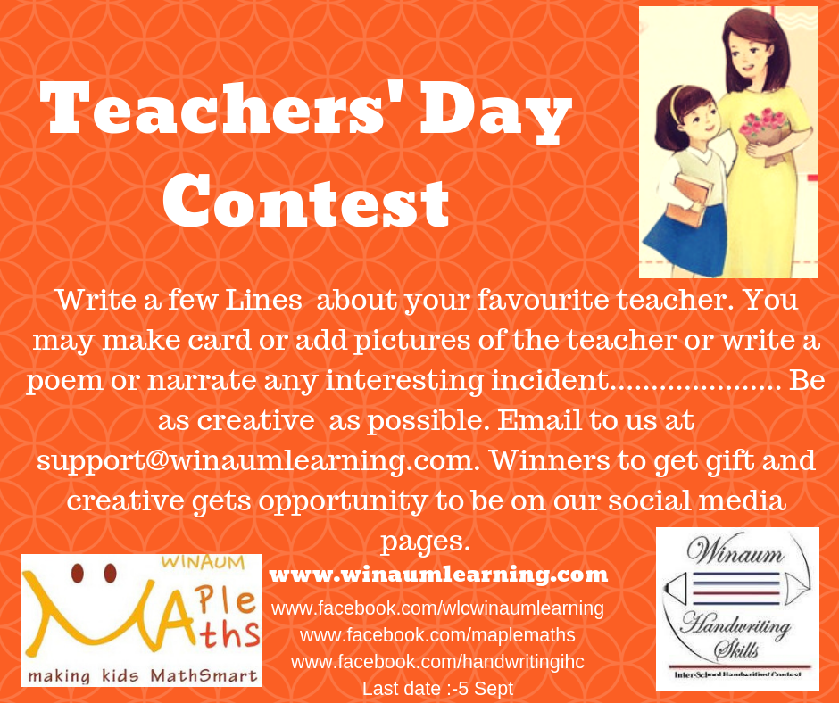 Teachers Day Contest