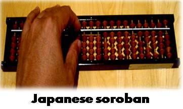 Japanese soroban