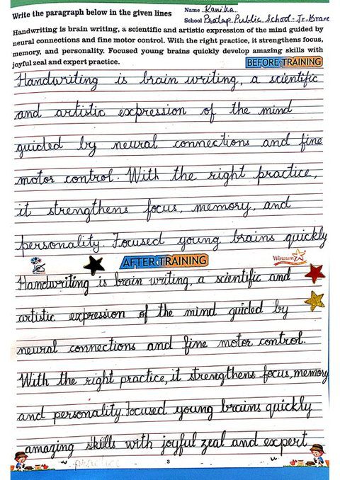 Before and after training handwriting sample of teacher Kanika